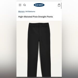 Old Navy Black High-Waisted Pixie Straight Pants